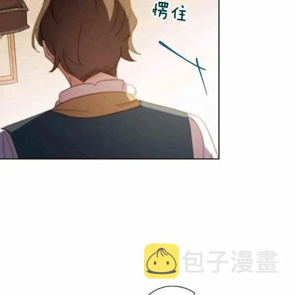 第47话 第42页