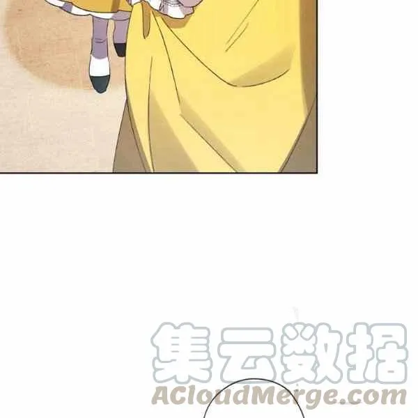 第47话 第53页