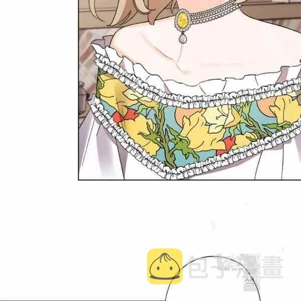 第47话 第55页