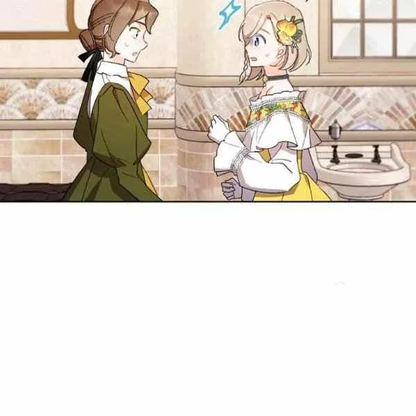 第47话 第60页
