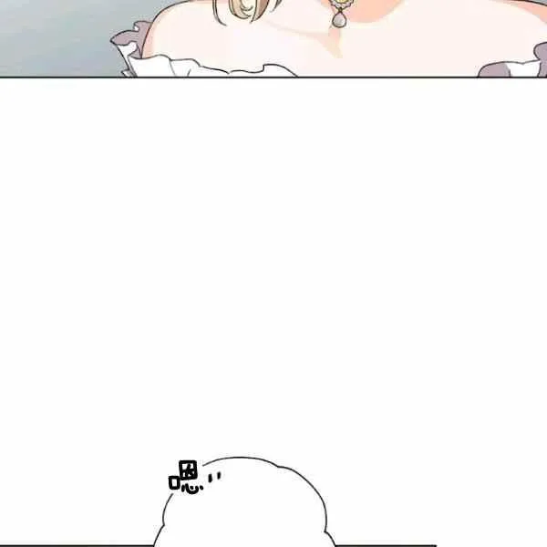 第47话 第63页