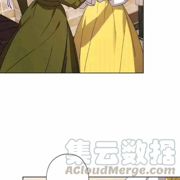 第47话 第65页