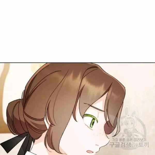 第47话 第67页