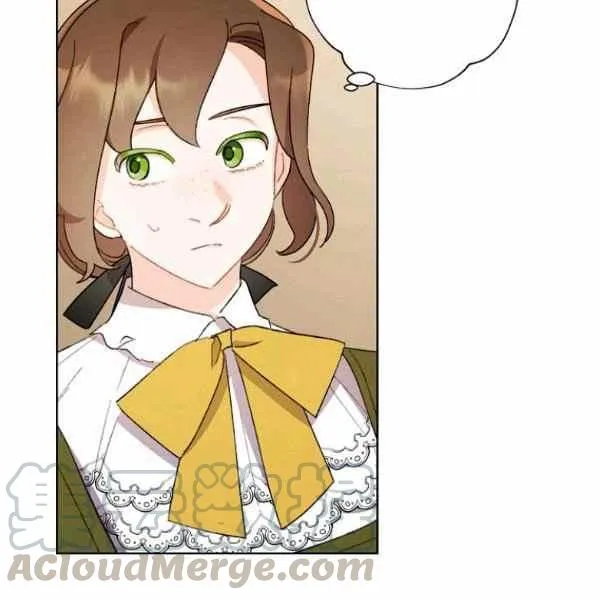 第47话 第73页