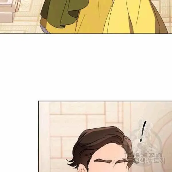 第47话 第76页