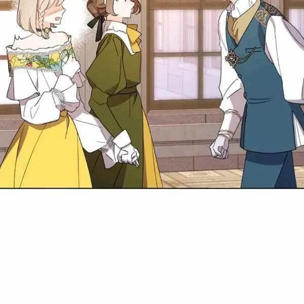 第47话 第79页