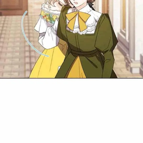 第47话 第83页