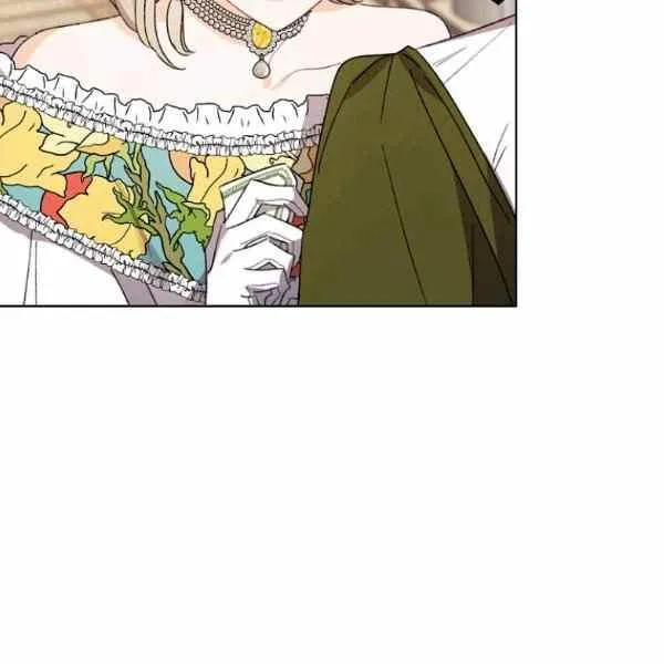 第47话 第86页