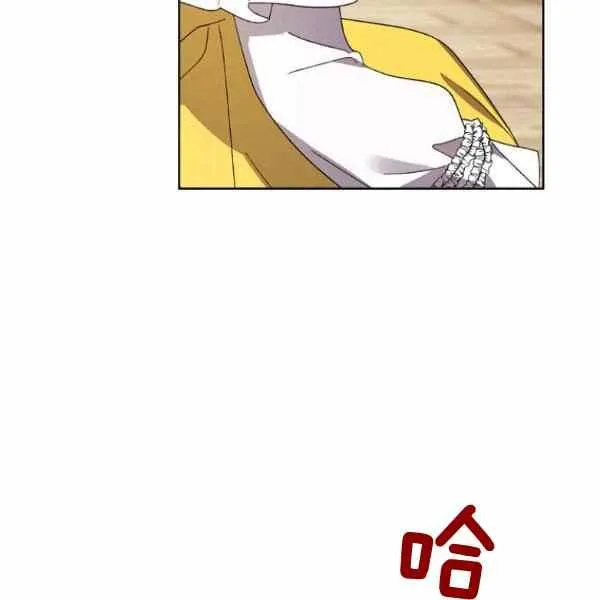 第47话 第107页