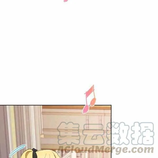 第46话 第33页