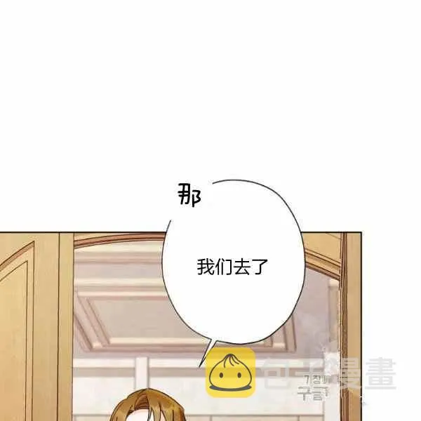 第46话 第62页
