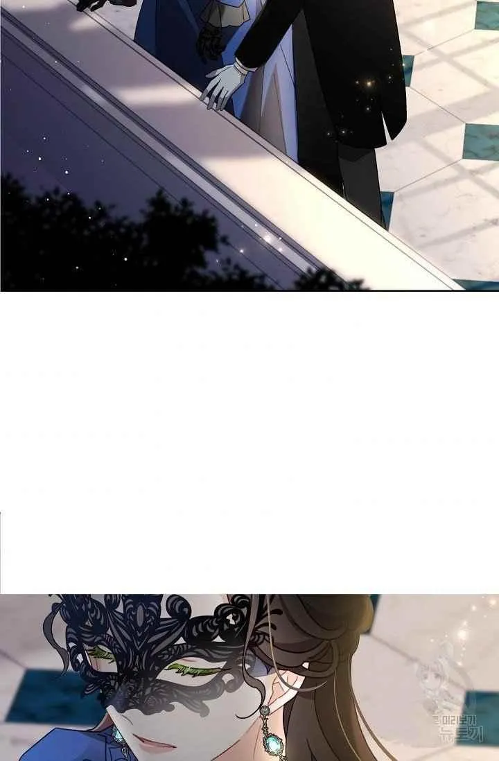 第44话 第2页
