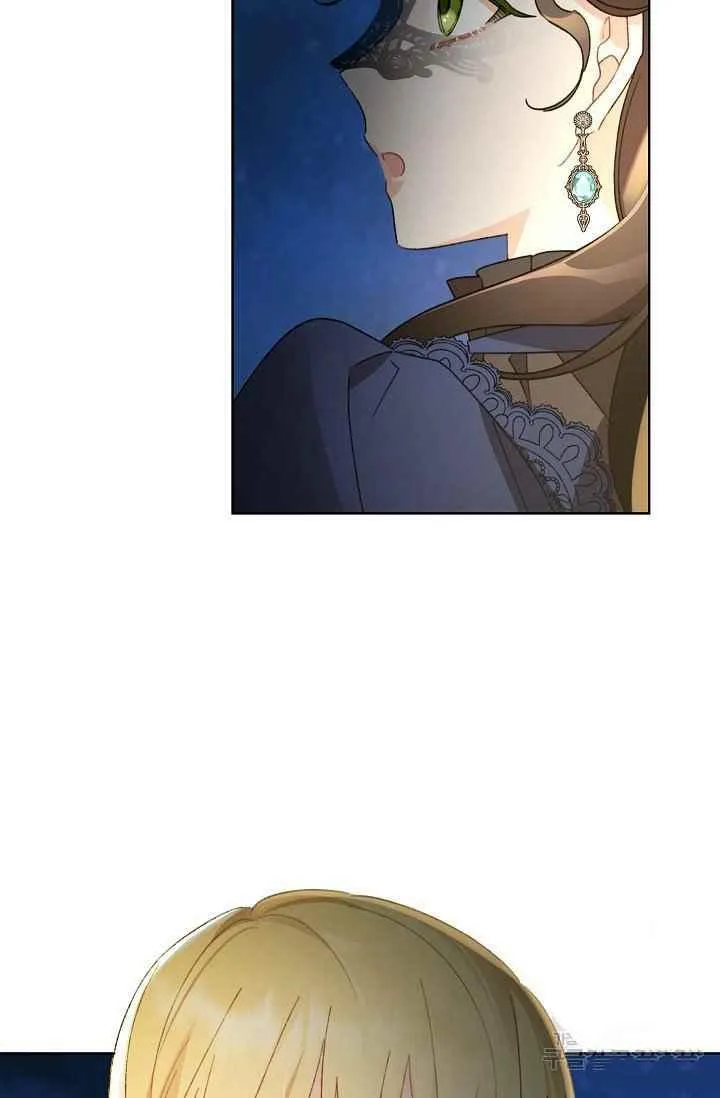 第44话 第20页