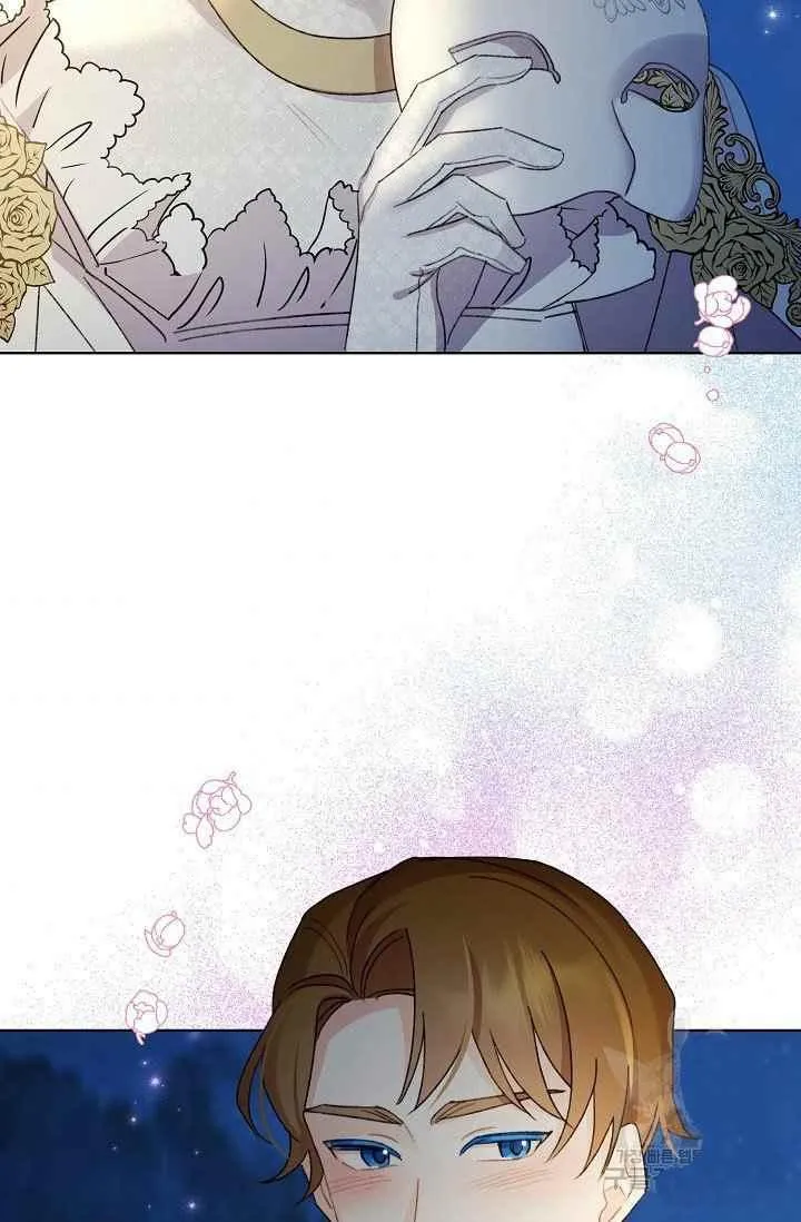 第44话 第32页