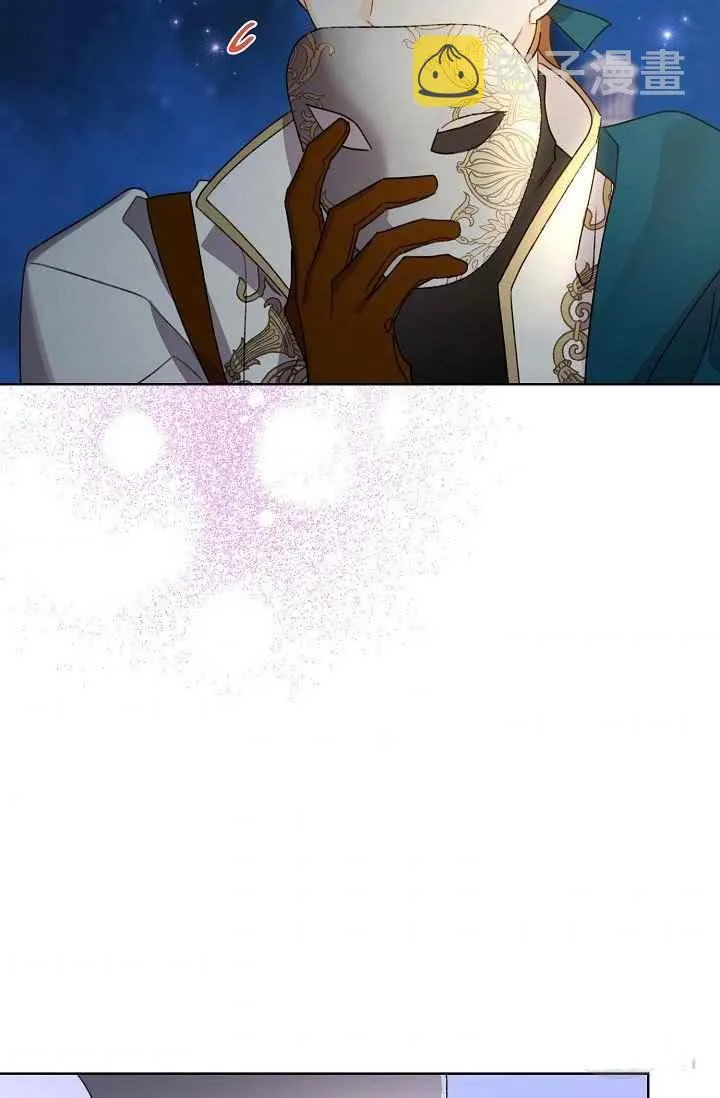 第44话 第33页
