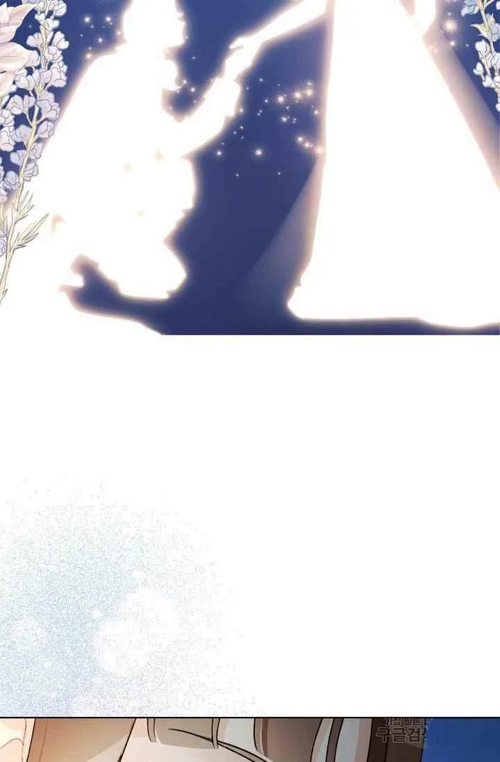 第44话 第38页