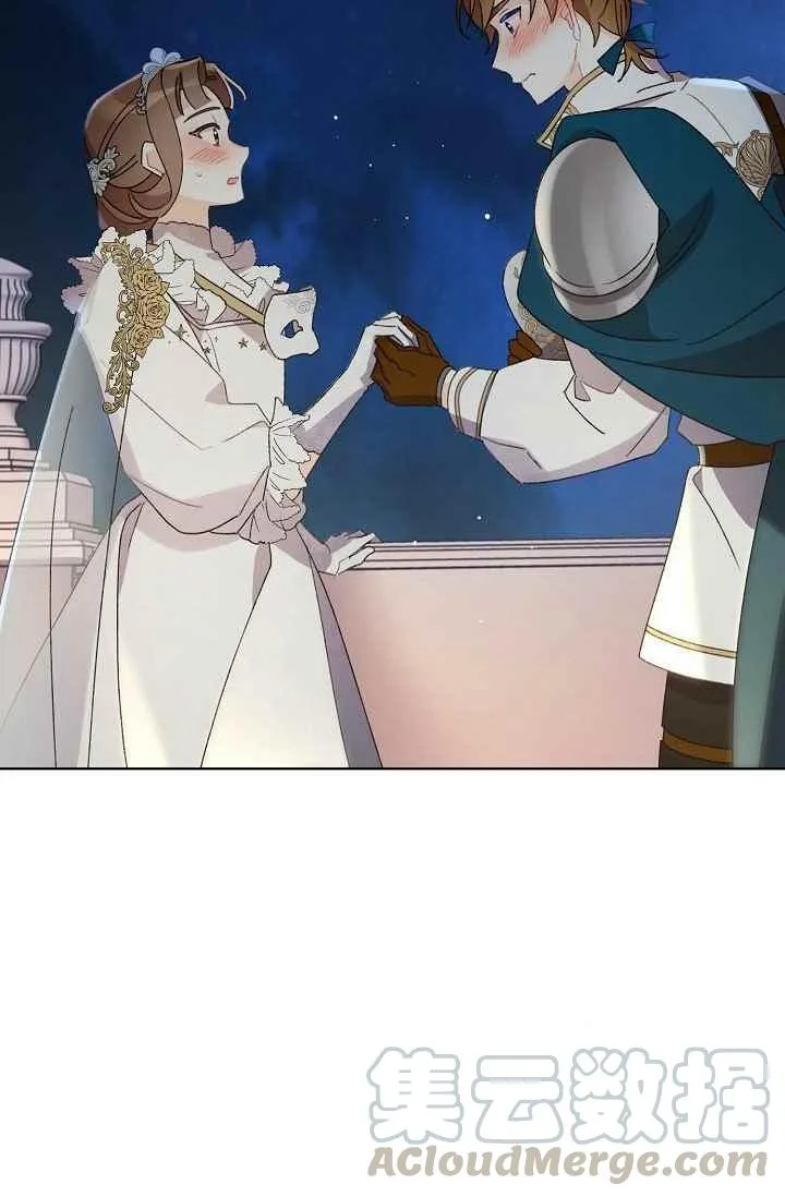 第44话 第49页