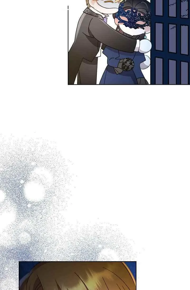第44话 第54页