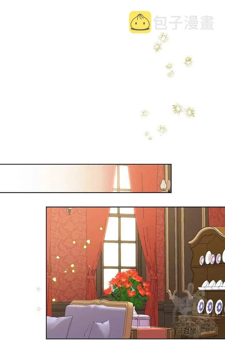 第44话 第59页