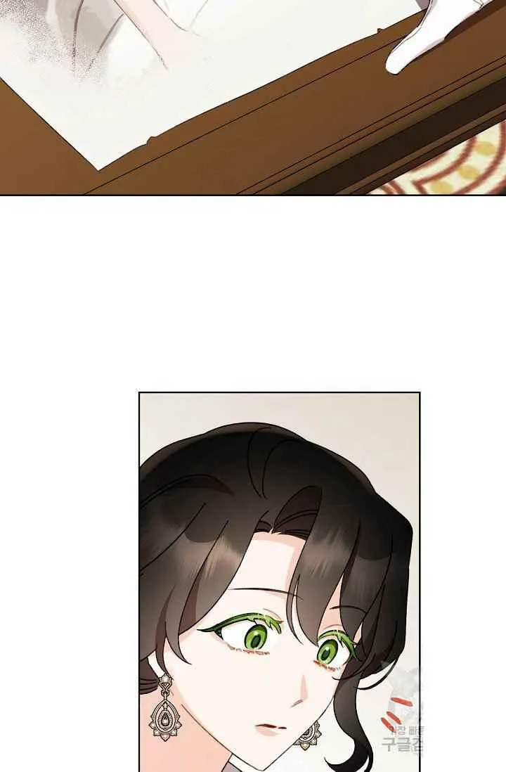 第44话 第78页