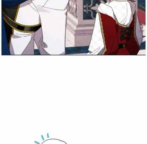 第43话 第11页