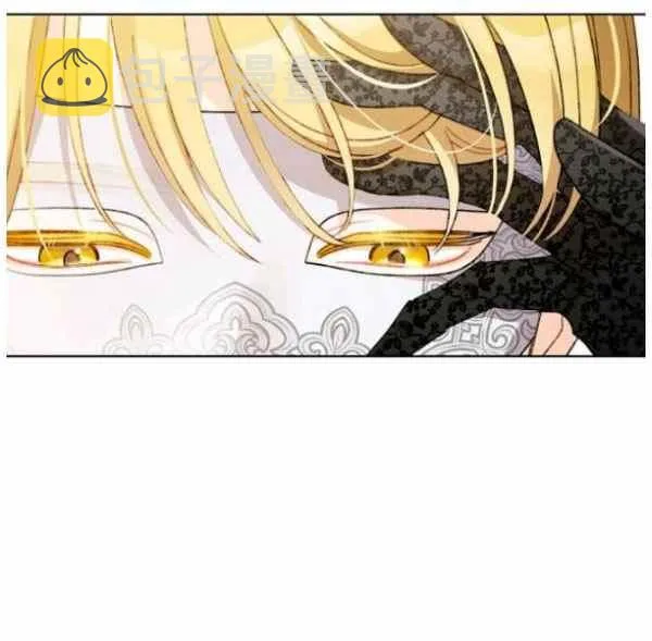 第43话 第48页