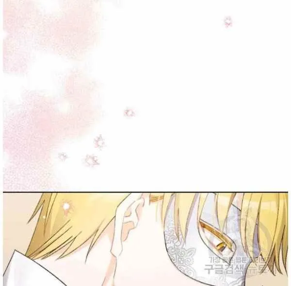 第43话 第54页