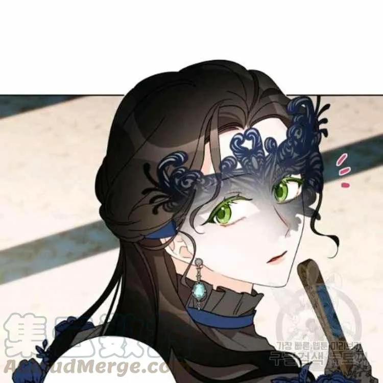 第41话 第9页