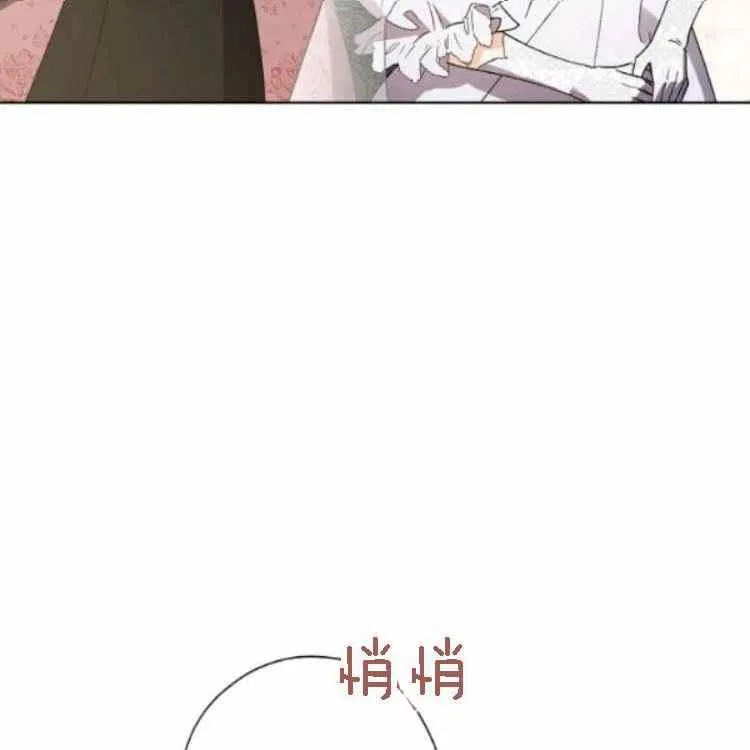 第41话 第15页