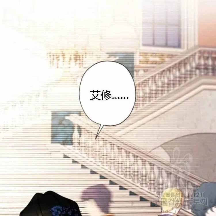 第41话 第26页
