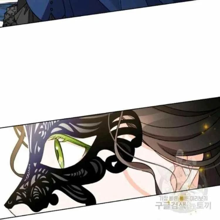 第41话 第28页