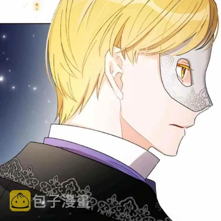 第41话 第30页