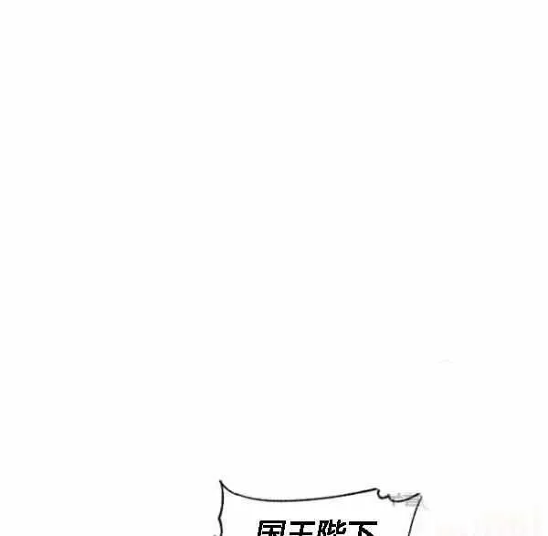 第41话 第50页
