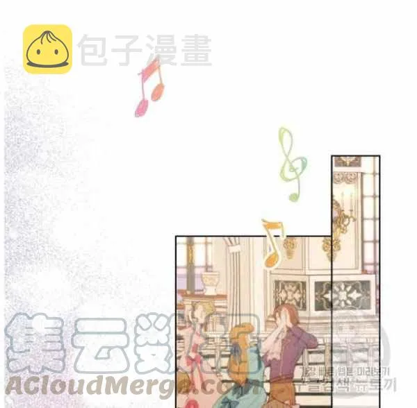 第41话 第65页