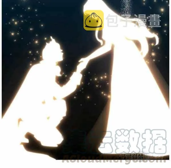 第41话 第77页