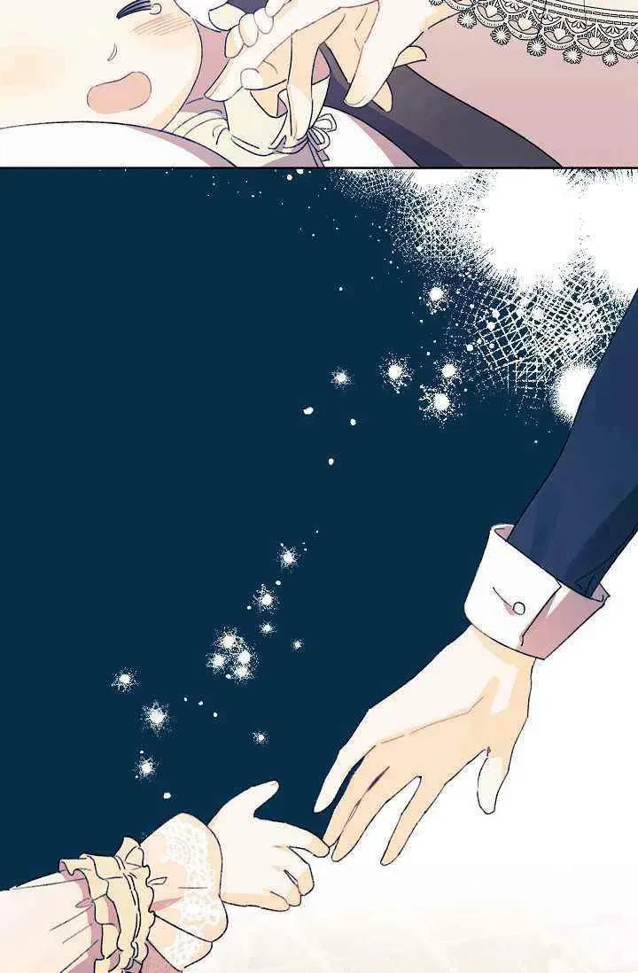 第39话 第24页