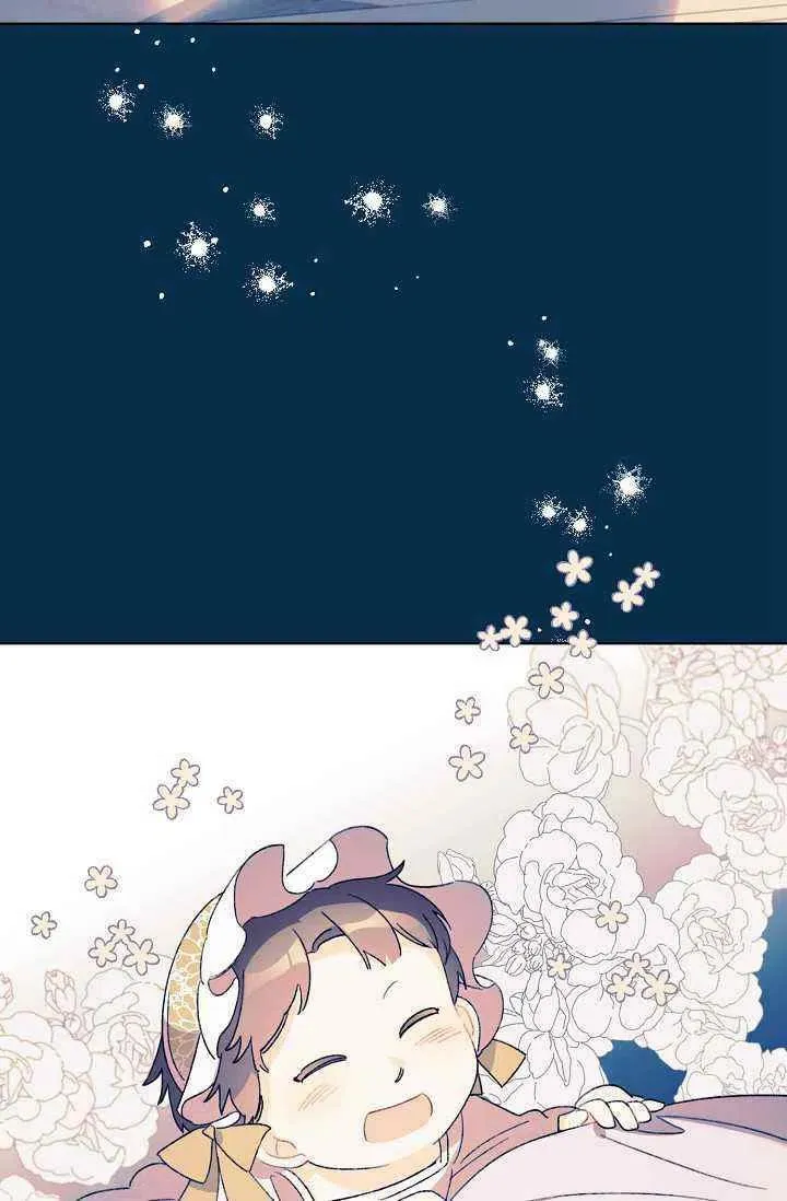 第39话 第26页