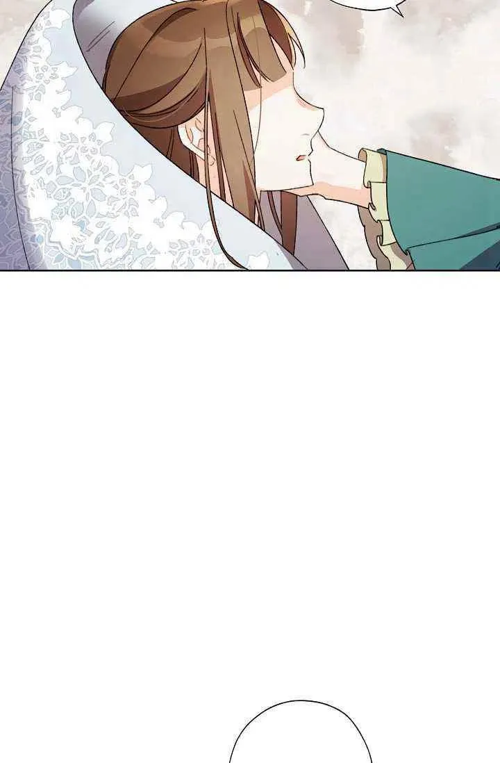 第39话 第38页