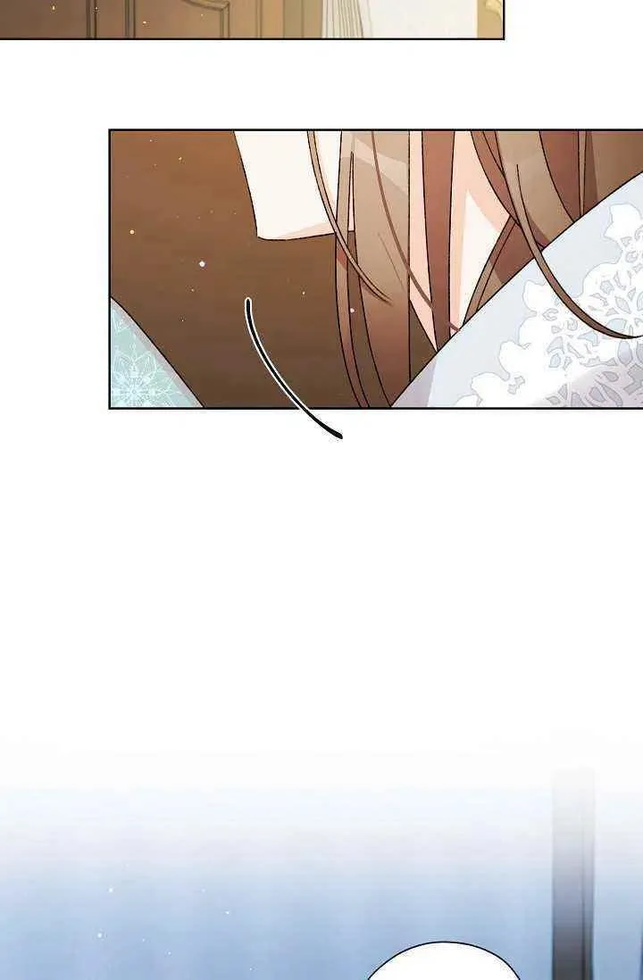 第39话 第74页