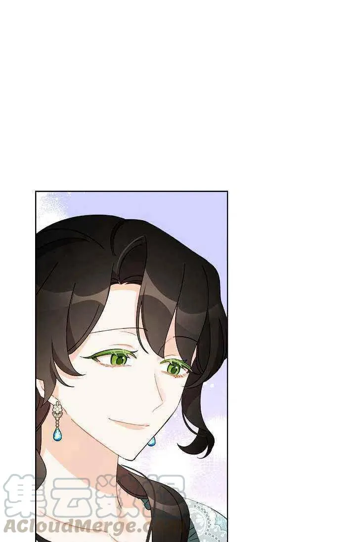 第39话 第76页