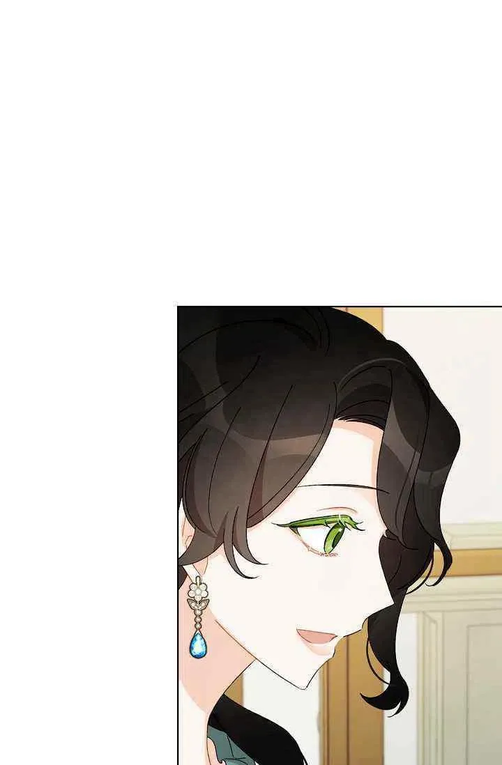 第38话 第20页