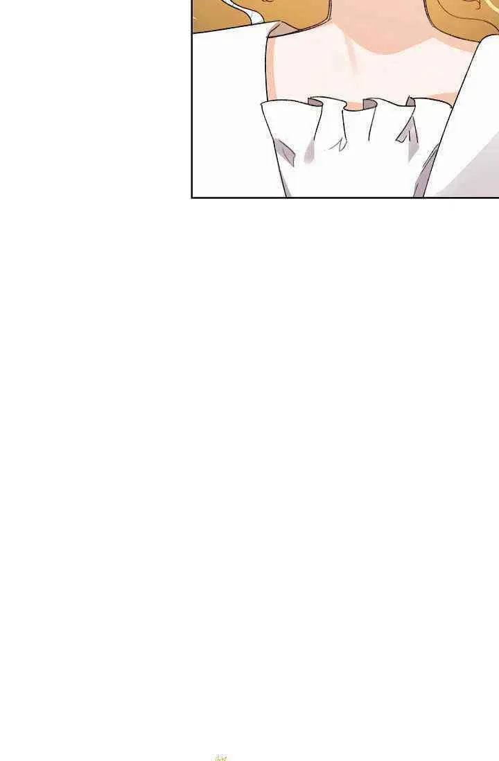 第38话 第45页