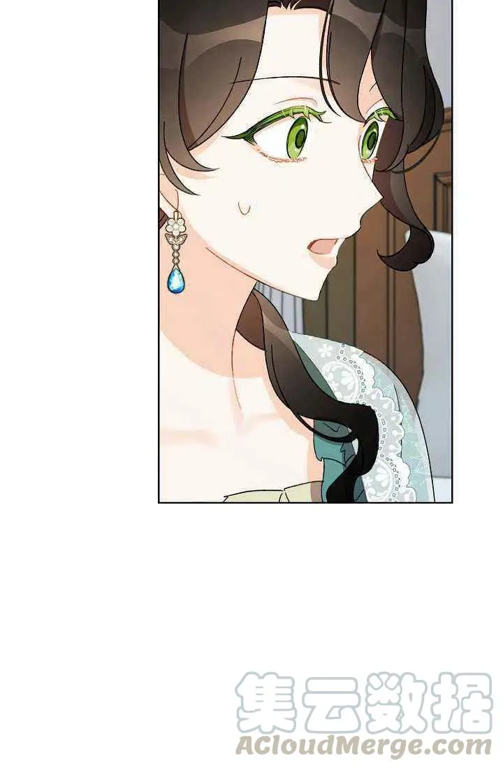 第38话 第58页