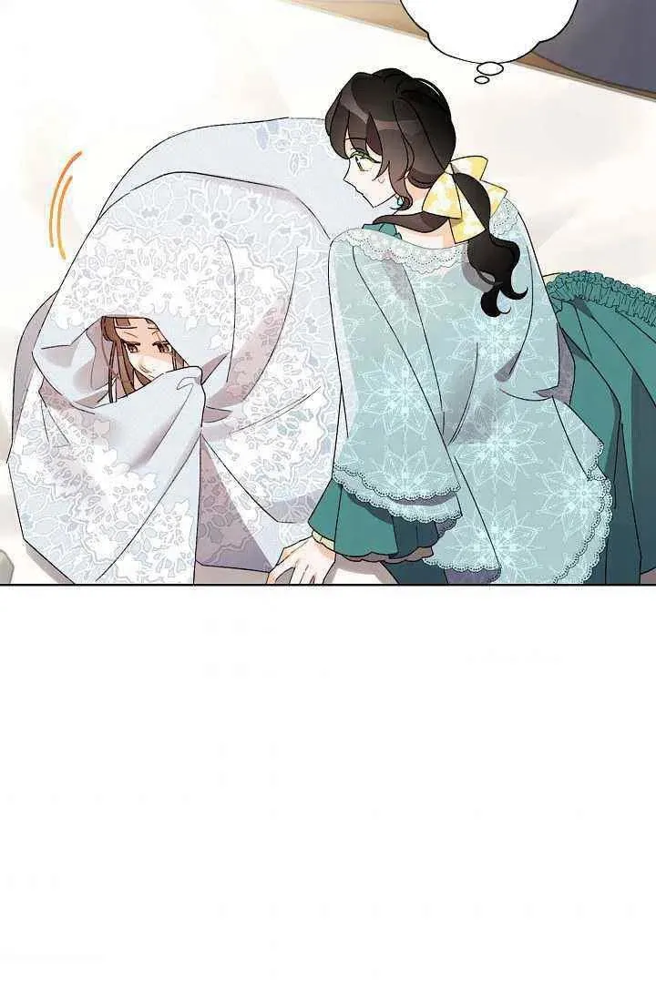 第38话 第63页