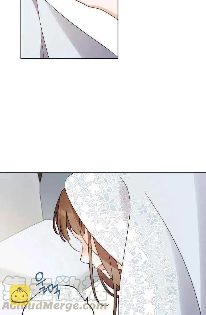 第38话 第76页