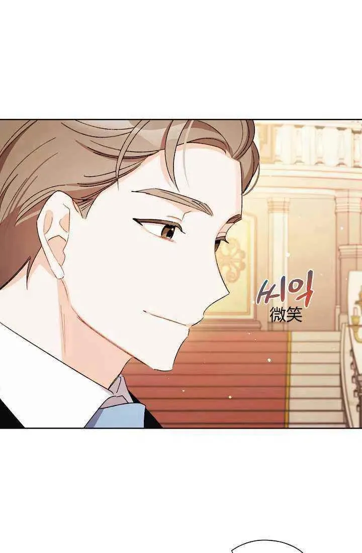 第37话 第17页