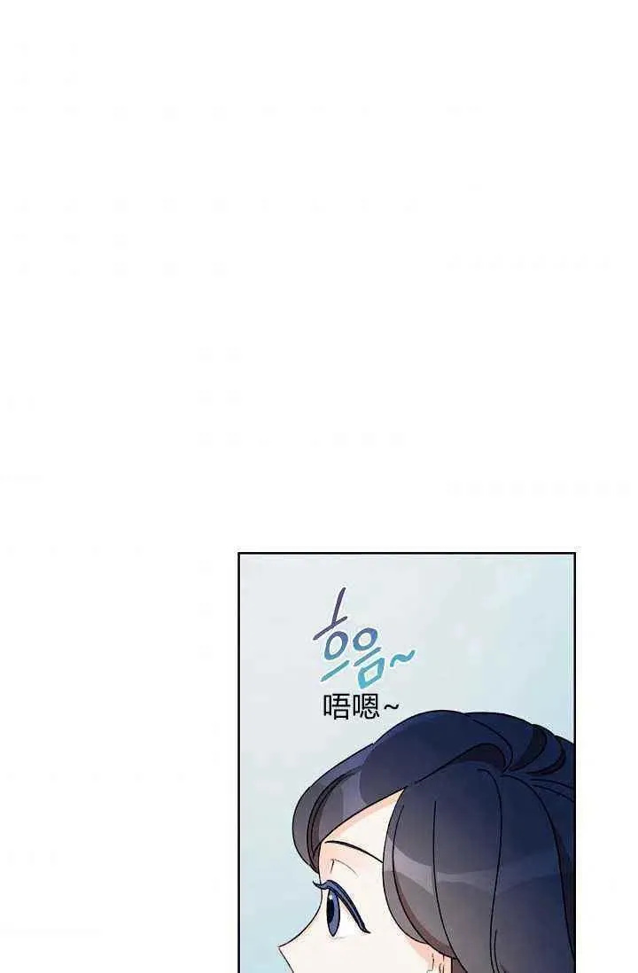 第37话 第32页