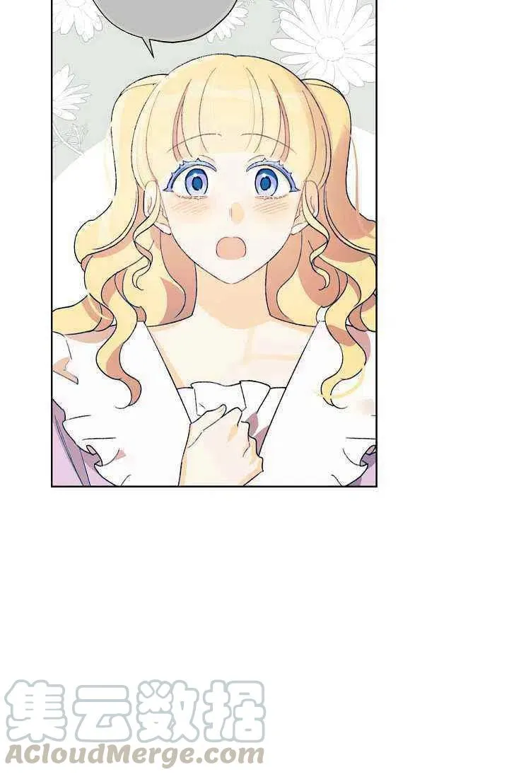 第37话 第55页