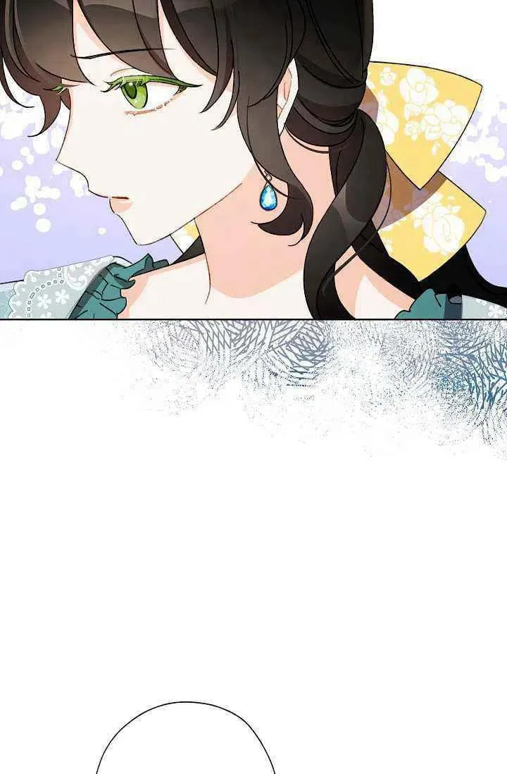 第37话 第59页