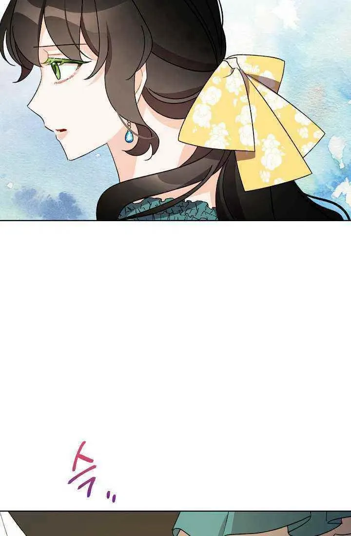 第37话 第69页
